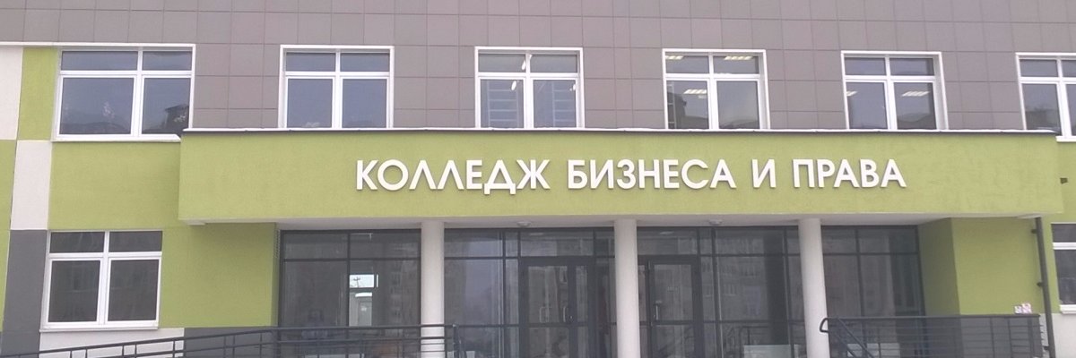 KBiPminsk's profile banner image
