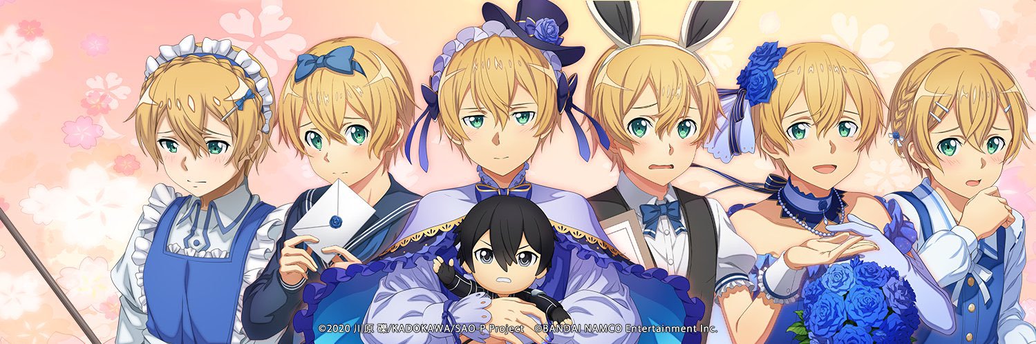りのえ banner