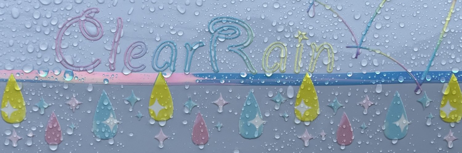 ry_a_dene's profile banner image