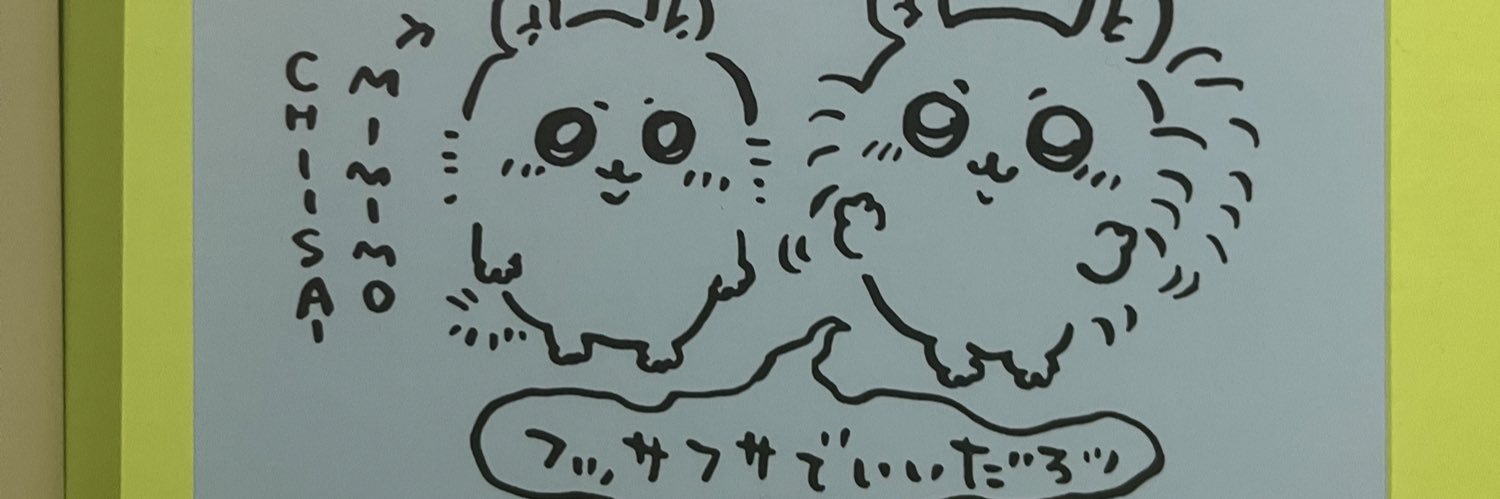 MRH0914's profile banner image