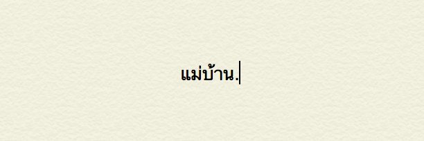 SamakhomMaeban's profile banner image