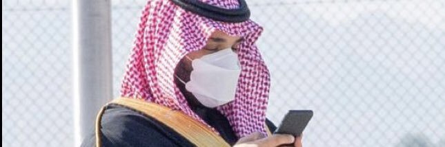 ADELBADRAH's profile banner image
