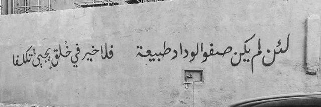 ImMuha_'s profile banner image