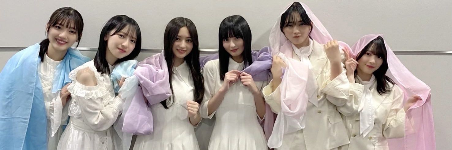 Mesincetak banner