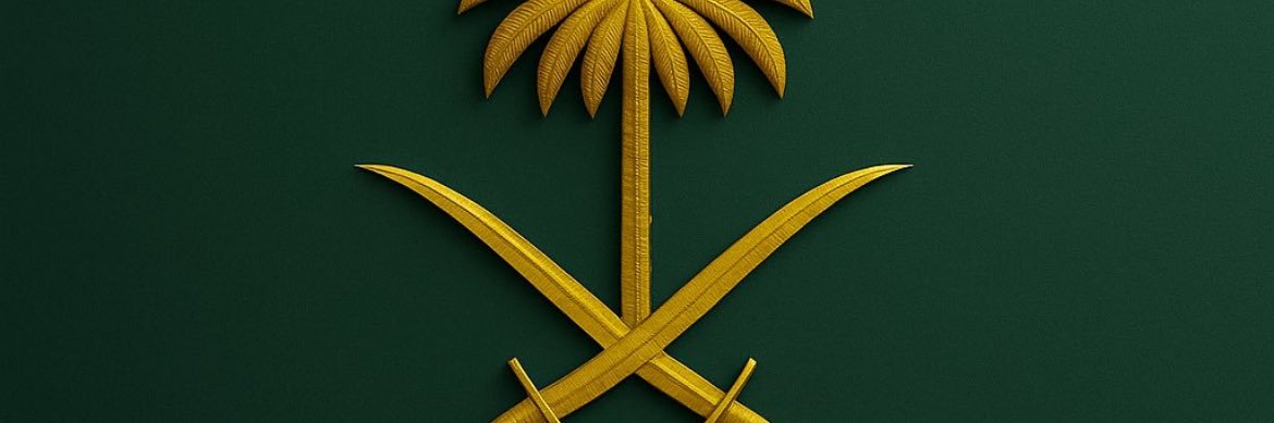 ghadarifi's profile banner image