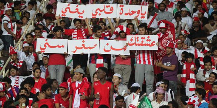 wehda1945's profile banner image