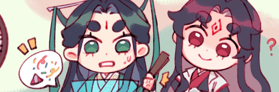 Nia ☁️'s banner