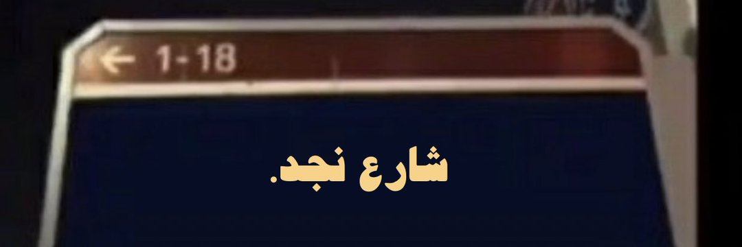 n8Ilv's profile banner image