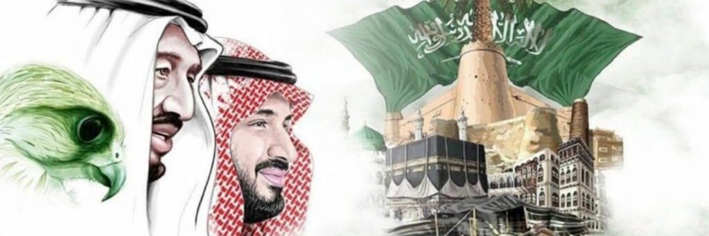 UmAbdulazizz's profile banner image
