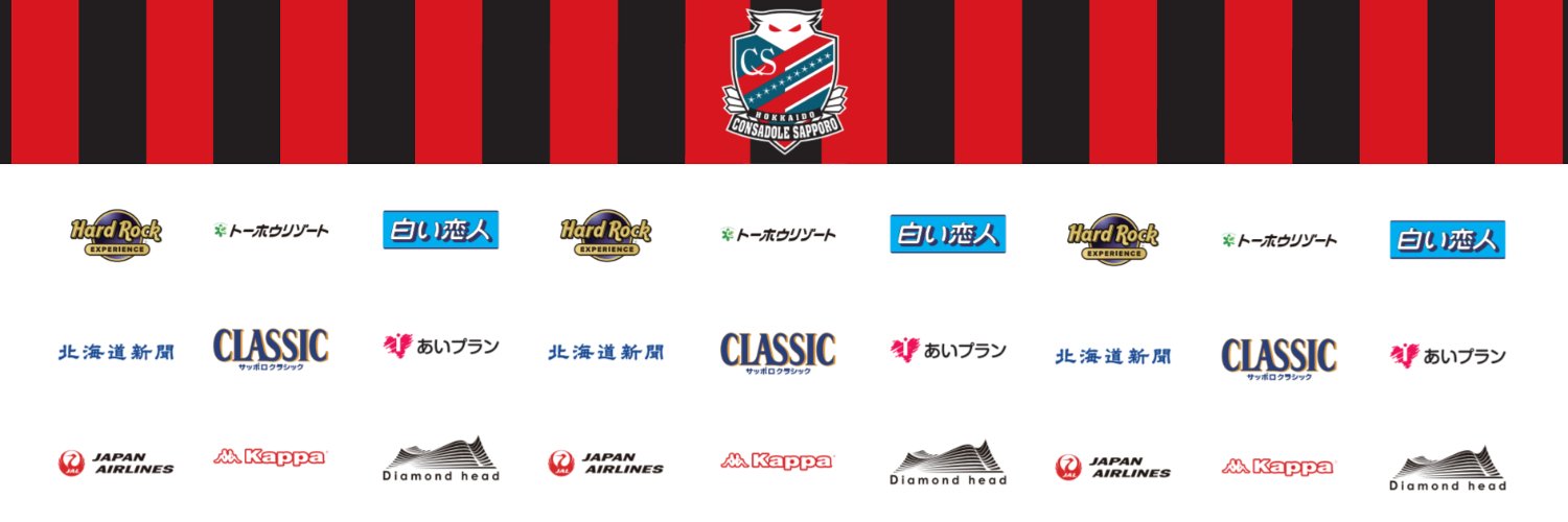 budsun's profile banner image