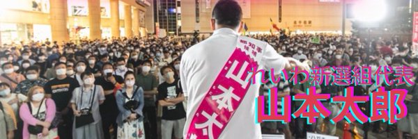 gin9618 Profile Banner