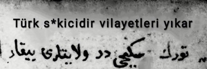 SahtekarFreud's profile banner image