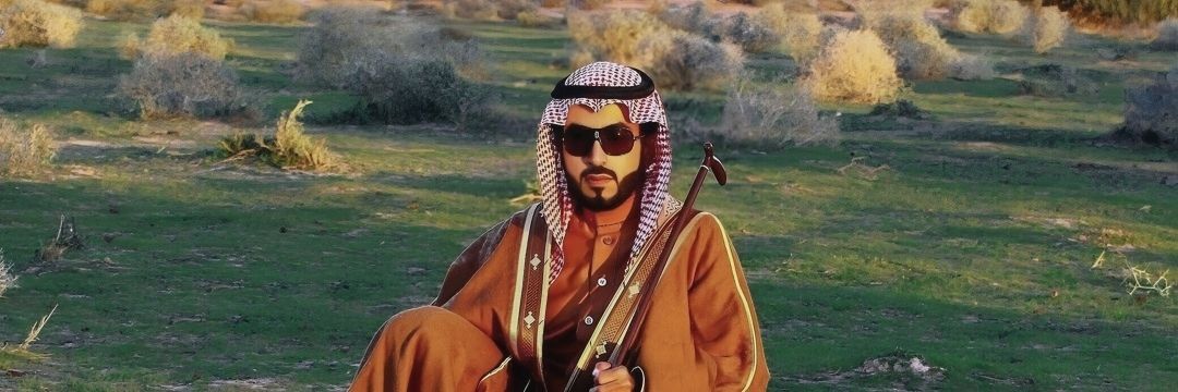 alkhdari's profile banner image