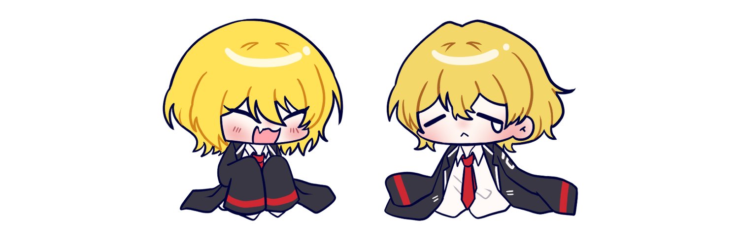 시람 banner