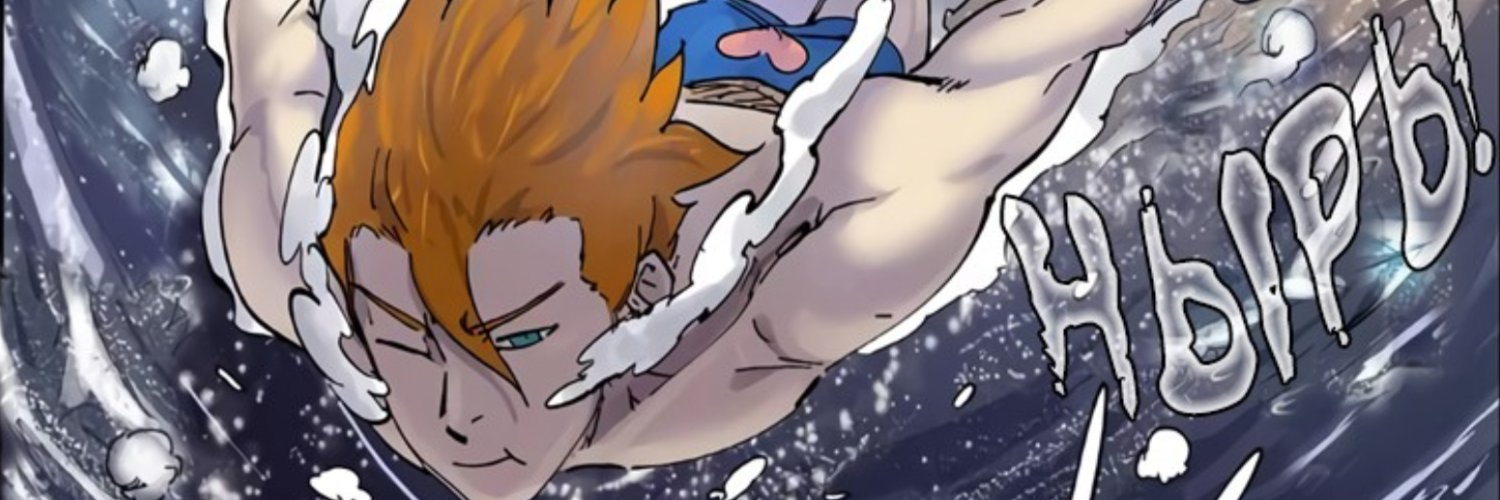 Asepor4's profile banner image