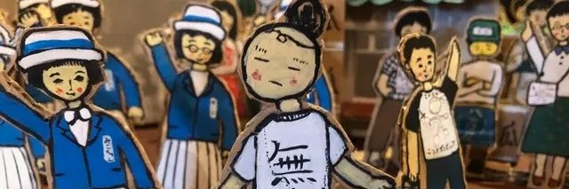 nkhpn's profile banner image