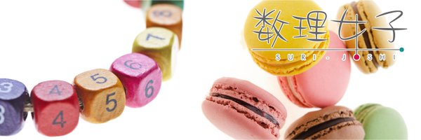 suuri_joshi Profile Banner