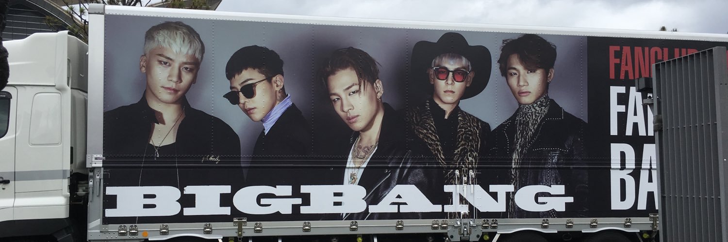 kaibang921's profile banner image