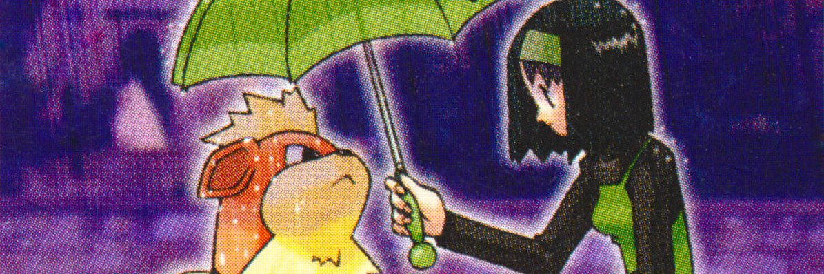 DEGUON's banner