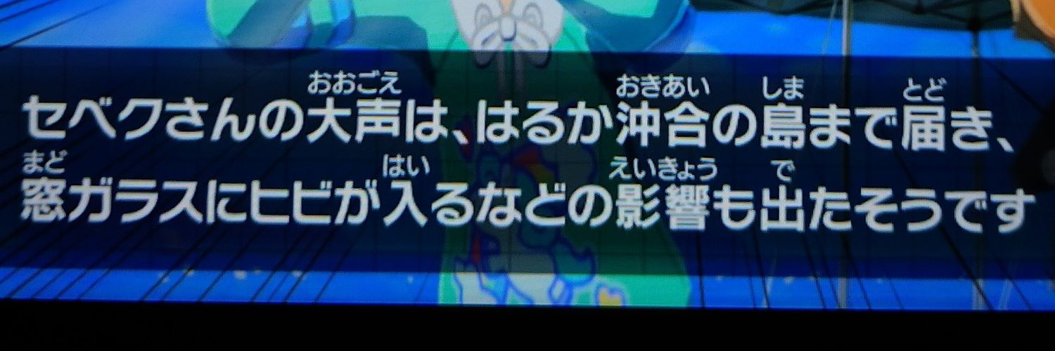 Ishida2001's profile banner image