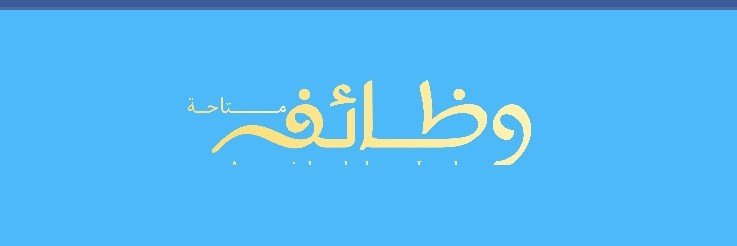 faten602's profile banner image