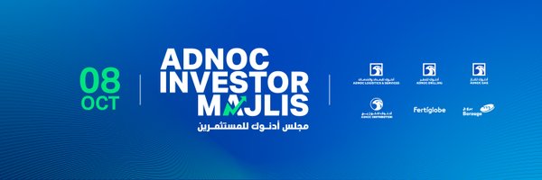 ADNOCGroup Profile Banner