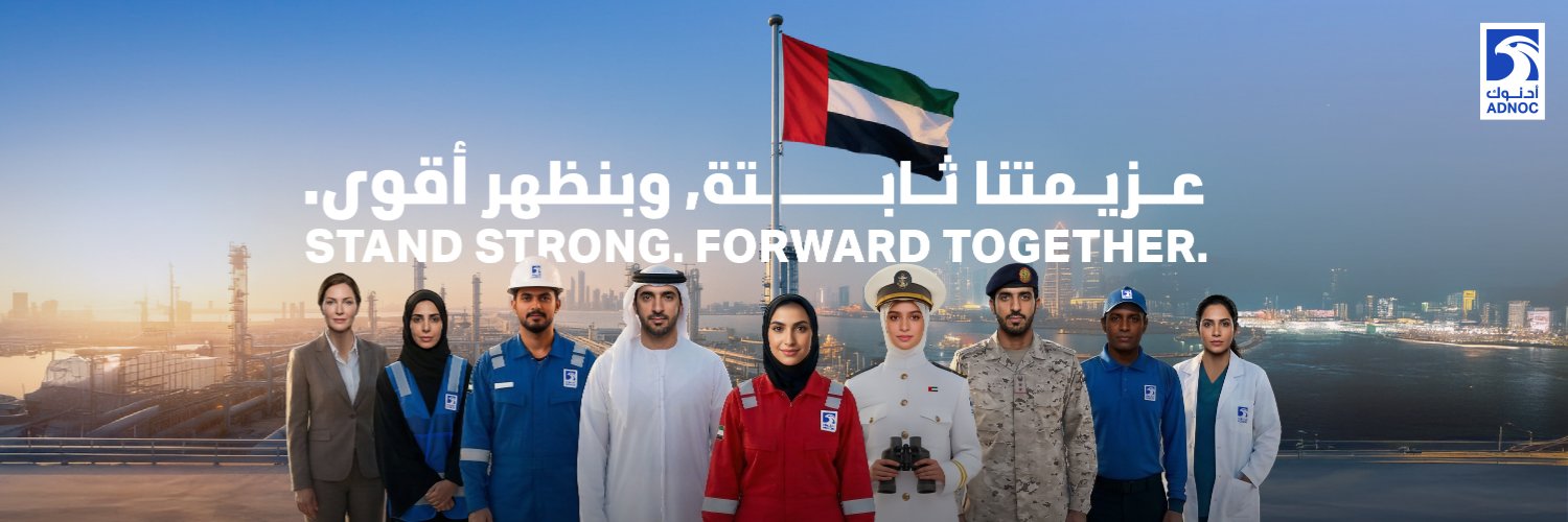 ADNOC Group banner