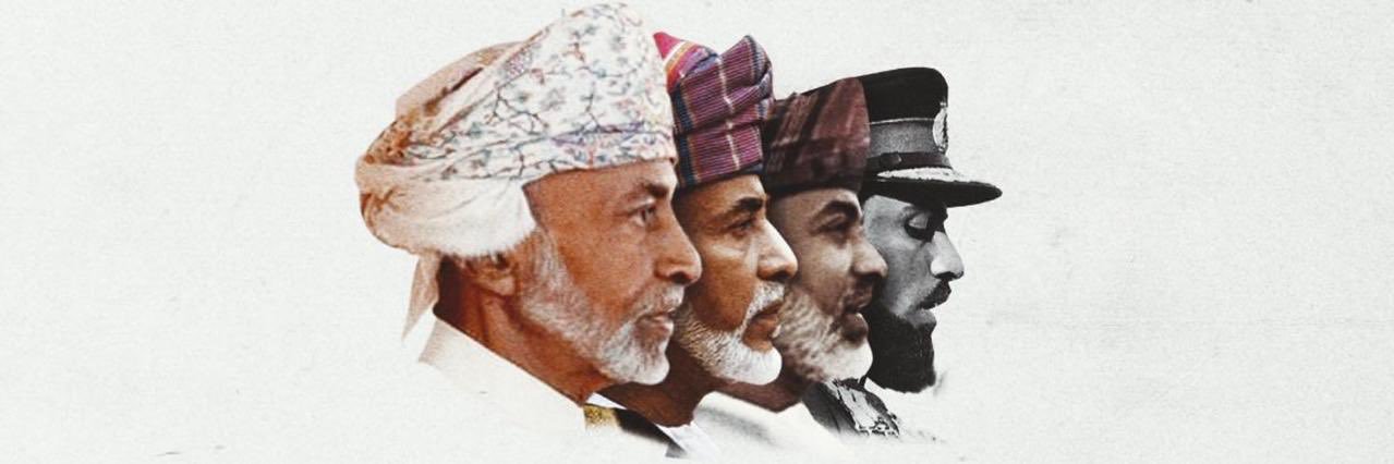 Reemsr__'s profile banner image