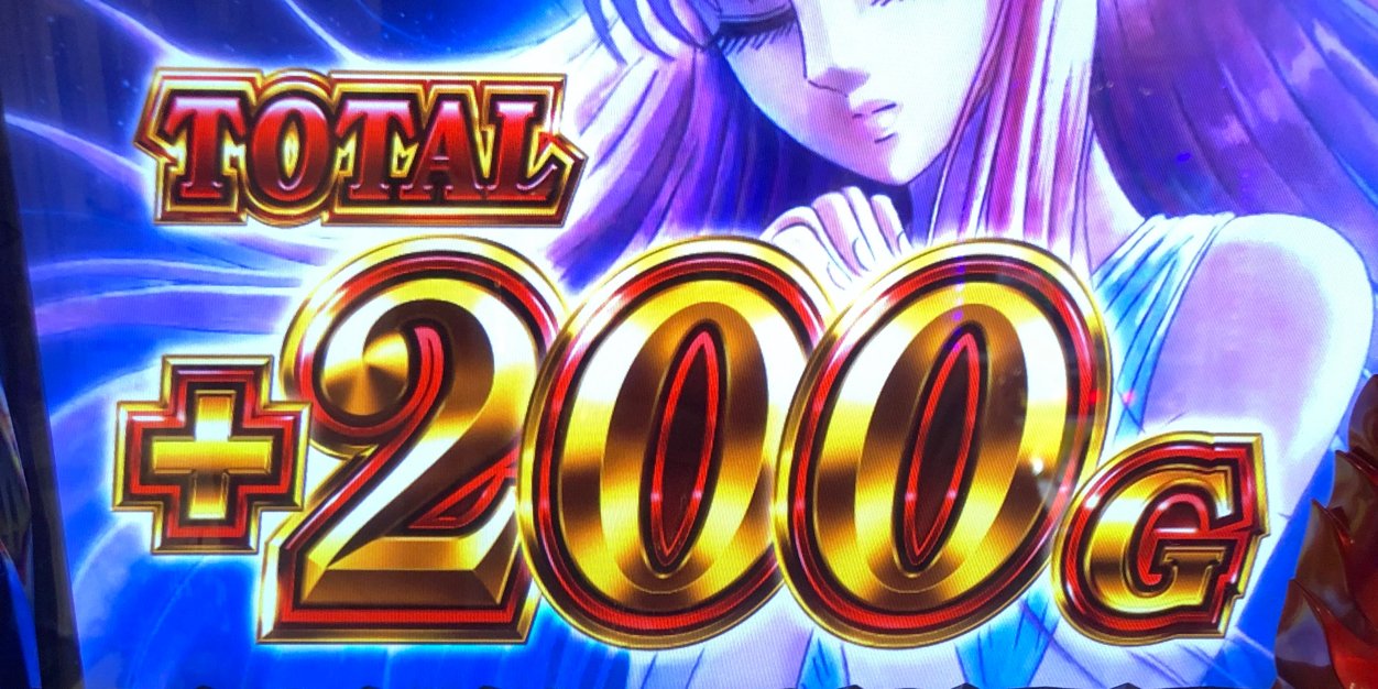 saiaxx's profile banner image