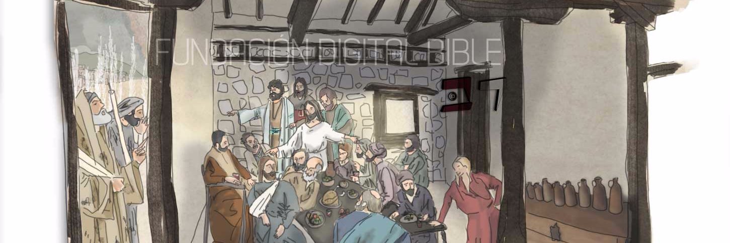 eBible_es's profile banner image