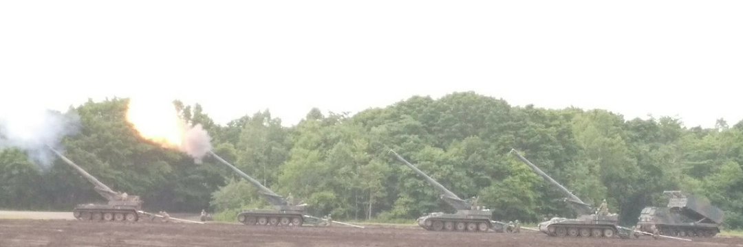 山わさび砕氷型's banner