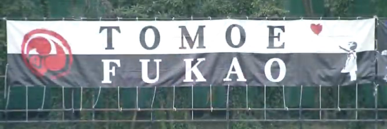 maito18mk's profile banner image