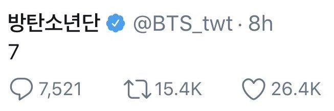 BTS Instagram ⁷ banner