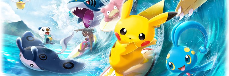PikaPerfect's profile banner image