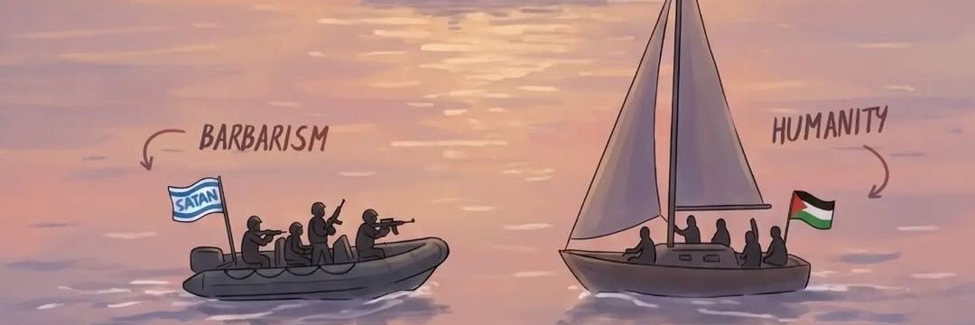 diangbumi's profile banner image