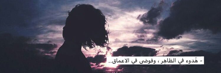 ___e1400's profile banner image