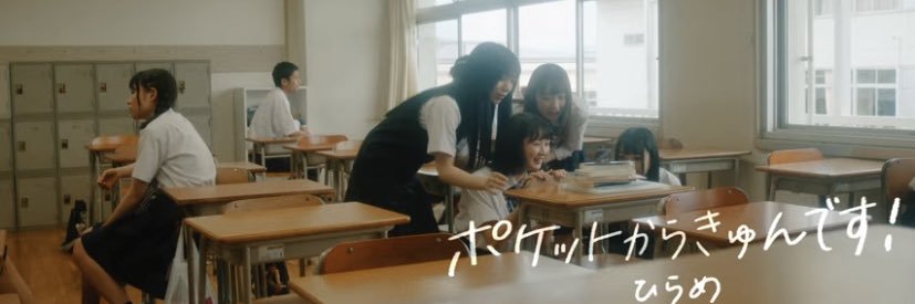 実倉 萌笑　みくらもえ banner