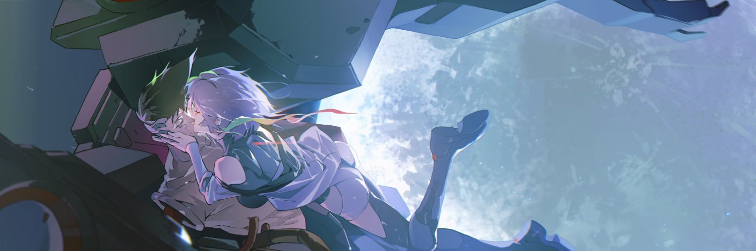Reiris. banner