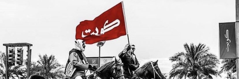mzal98's profile banner image