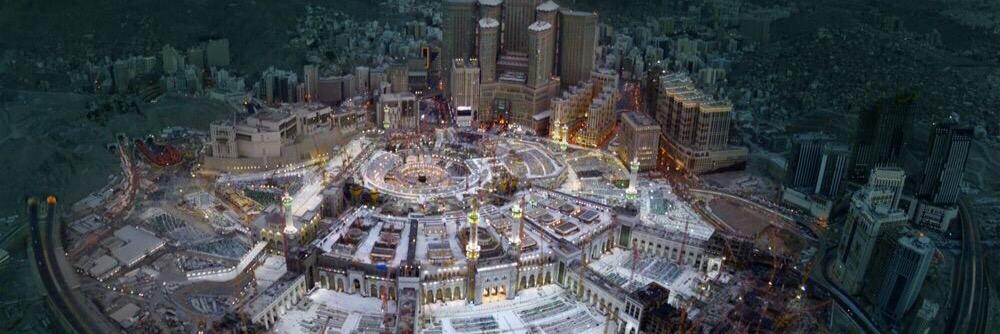 517Hamad's profile banner image