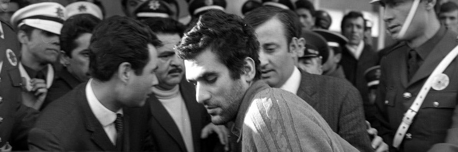 Deniz Gezmiş banner