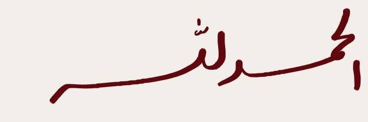 Ba_aag's profile banner image