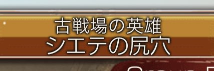 osirichang's profile banner image