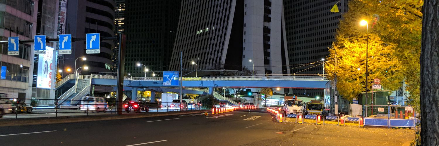 Eric C (akaiame) banner