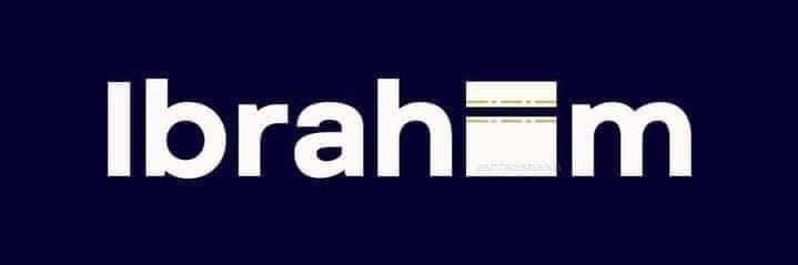 Ibrahima 🇲🇱🇨🇦 banner