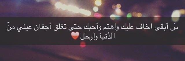 jawaher_dr's profile banner image
