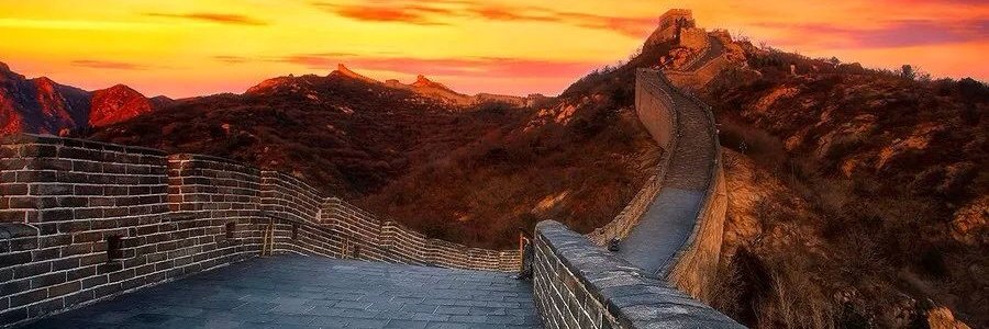 AZN_Chefs banner