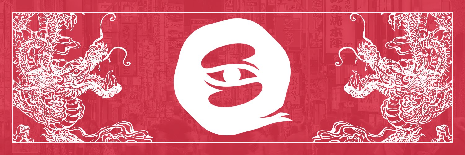 Sam Sempere 👹 banner