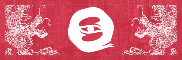 SamSempere Profile Banner