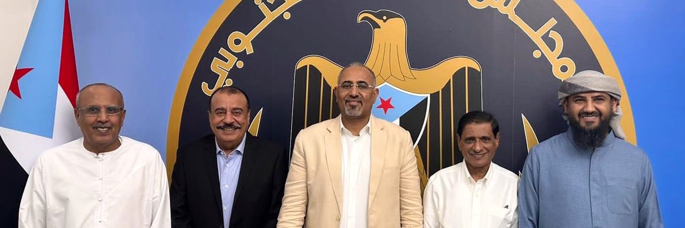 عجب banner